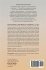 African Slavery in Latin America and... - Bild 2