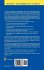 The Nursing Informatics Implementation... - Bild 3