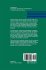 Propagation and Interaction of... - Bild 2