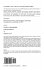 Deformation Theory and Symplectic... - Bild 2