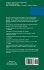 Nonlinear Analysis and its Applications... - Bild 2
