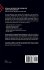 Formal Methods for Distributed System... - Bild 2