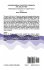 Consciousness, Cognitive Schemata, and... - Bild 2