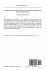 Chaos, Resonance and Collective... - Bild 2