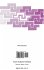 Observational Tests of Cosmological... - Bild 2