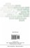 Program Design Calculi - Bild 2