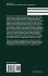 Index Theory for Symplectic Paths with... - Bild 2