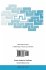 Recent Developments in Particle Physics... - Bild 2