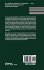 Modeling, Estimation and Control of... - Bild 2