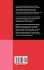 Advances in the Complex Variable... - Bild 2