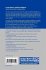 AI*IA 2007: Artificial Intelligence and... - Bild 2