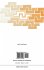 Chemisorption and Reactivity on... - Bild 2