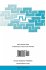 Dynamo and Dynamics, a Mathematical... - Bild 2