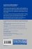 Symbolic and Quantitative Approaches to... - Bild 2