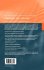 Probabilistic Logic Networks - Bild 2