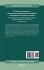 IUTAM Symposium on Advances in... - Bild 2