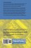 Constraint-Based Agents - Bild 2