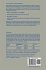 Automated Reasoning with Analytic... - Bild 2