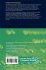 Datatype-Generic Programming - Bild 2