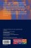 Transactions on Aspect-Oriented... - Bild 2