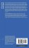 European Union Security Dynamics - Bild 2