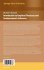 Introduction to Empirical Processes and... - Bild 2