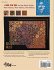 One-Block Wonders Encore! -... - Bild 2