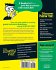 AutoCAD 2009 and AutoCAD LT 2009... - Bild 2