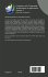 Computer and Computing Technologies in... - Bild 2