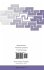 Advanced Multilayered and... - Bild 2