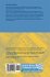 Peer-to-Peer Systems - Bild 2