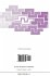 New Approaches to Problems in Liquid... - Bild 2
