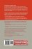 Computing and Combinatorics - Bild 2