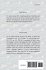 New Approaches Towards A Grand Unified... - Bild 2