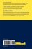 Non-Semisimple Topological Quantum... - Bild 2
