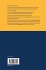 C*-Algebras and Applications to Physics - Bild 2