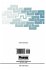 Microscopic Simulations of Complex... - Bild 2