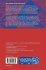 Agent-Oriented Software Engineering VIII - Bild 2