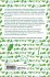 Dictionary of Ecodesign - Bild 2