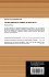 The Mathematical Theory of Relativity - Bild 2