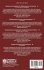 Transformations, Transmutations, and... - Bild 2
