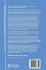 Explorations in Communication and... - Bild 2
