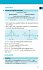 Schnell-Merk-System Abi Mathematik - Bild 9