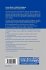 Foundations of Intelligent Systems - Bild 2