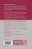 Making Globally Distributed Software... - Bild 2