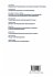 Planung und Steuerung von... - Bild 2