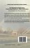 The Westerbork Observatory, Continuing... - Bild 2