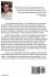 Knowing Right from Wrong - A... - Bild 2