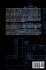 Strength of Dilating Soil and... - Bild 2