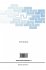 Equilibrium Structure and Properties of... - Bild 2